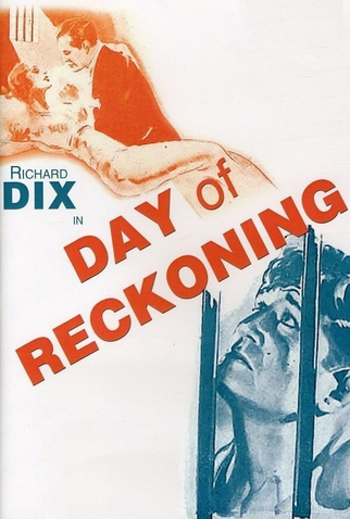 Poster 2 de Filme O Juízo Final (1933)