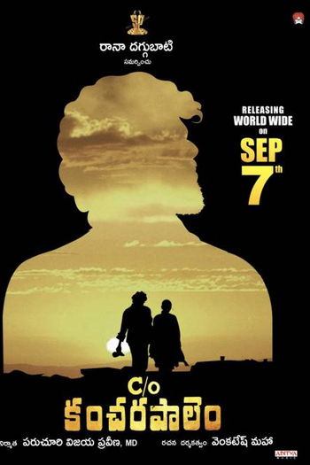  de Filme C/o Kancharapalem (2018)