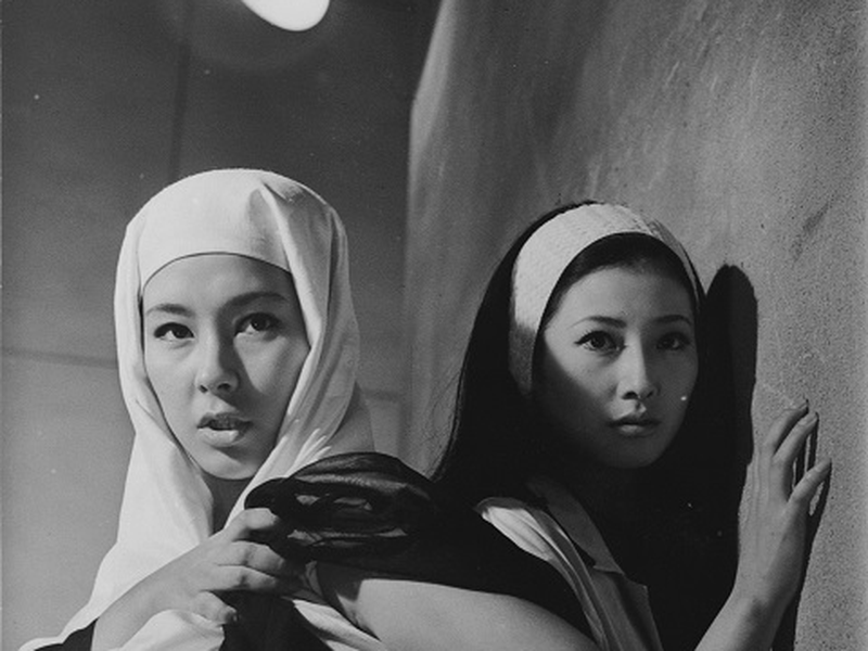 Foto 3 de The Daring Nun