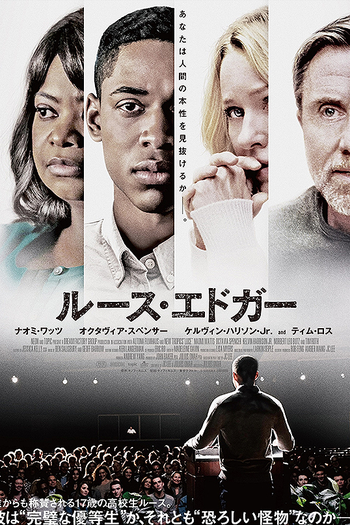  de Filme Luce (2019)