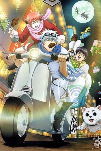  de Série Gintama (7ª Temporada) (2015)