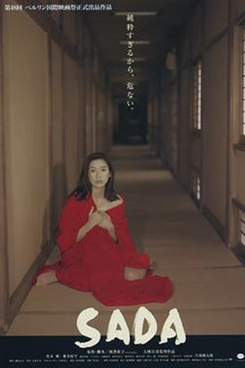  de Filme Sada (1998)