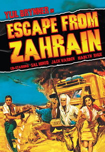 Os Fugitivos de Zahrain (Escape from Zahrain)