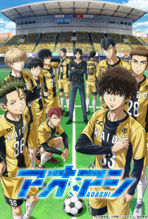 Ao Ashi (1ª Temporada) - Poster / Capa / Cartaz - Oficial 1