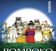 PomPoko: A Grande Batalha dos Guaxinins