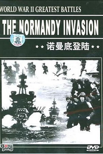 A Invasão da Normandia - Poster / Capa / Cartaz - Oficial 2