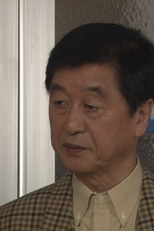 第１９週　老舗の味は苦かった?（１１３） (第１９週　老舗の味は苦かった?（１１３）)