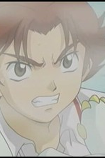 Poster de Episódio リベンジ (2002)