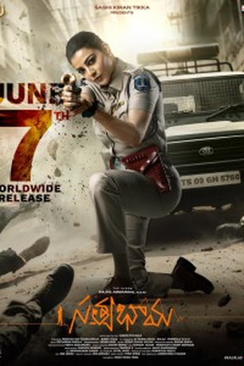 Poster de Filme Satyabhama (2024)
