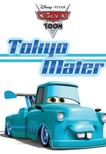 Tóquio Mate (Tokyo Mater)