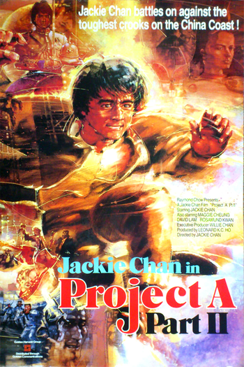  de Filme Projeto China 2: A Vingança (1987)