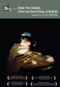 Enter the Clowns (Chou jue deng chang)