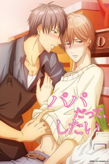  de Filme Papa Datte, Shitai (2019)