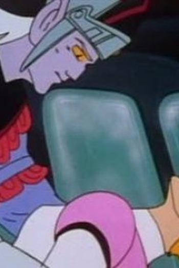 Poster de Episódio Give Me Your Princess (1984)