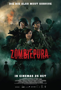 Zombiepura - Poster / Capa / Cartaz - Oficial 1