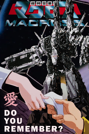  de Filme Fortaleza Macross (1984)