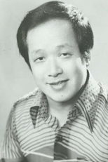 Tu Chin