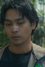 弱者の一分 2 (弱者の一分 2)