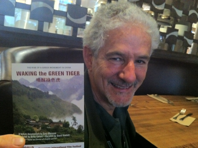 Foto 3 de Waking the Green Tiger