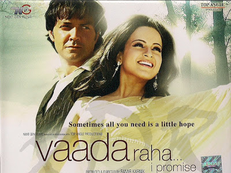 Foto 1 de Vaada Raha... I Promise