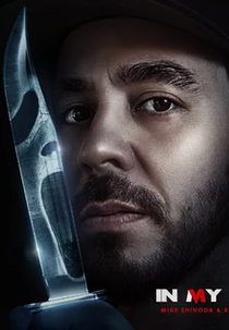 Mike Shinoda - In My Head (Mike Shinoda - In My Head)