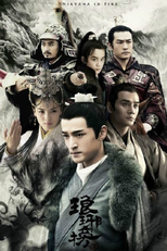 Nirvana In Fire (Lang Ya Bang)