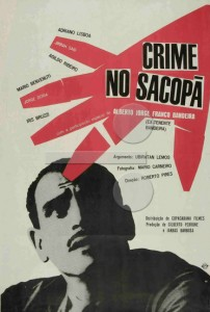 Crime no Sacopã - Poster / Capa / Cartaz - Oficial 1