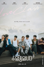 Love Class (3ª Temporada) (수업중입니다 시즌3)
