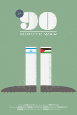 The 90 Minute War (Milhemet 90 Hadakot)