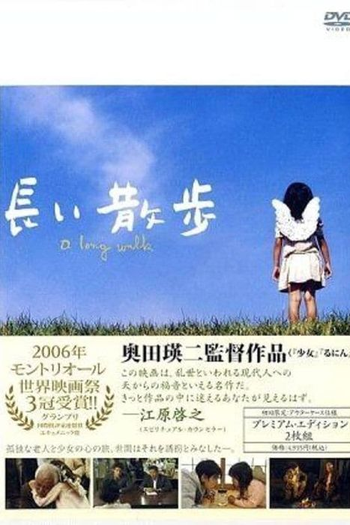  de Filme Uma Longa Caminhada (2006)