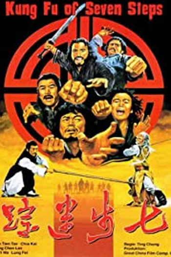  de Filme Os Sete Desafios de Shaolin (1979)