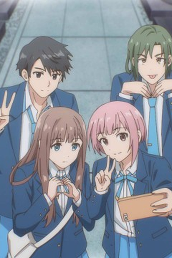 Poster de Episódio レプリカは、旅に出る。 (2026)