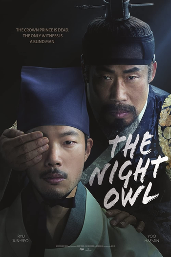 de Filme The Night Owl (2022)