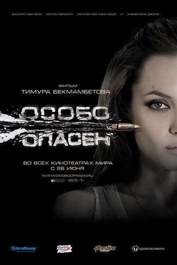  de Filme O Procurado (2008)