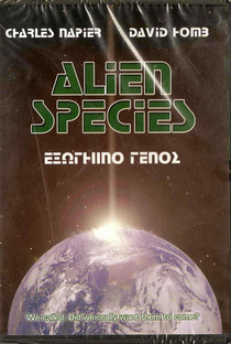 Alien Species - Poster / Capa / Cartaz - Oficial 3
