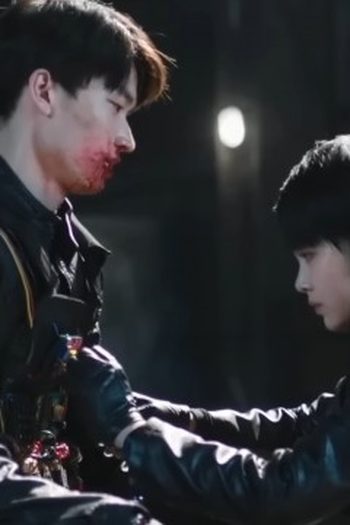 Poster de Episódio 第23集 (2023)