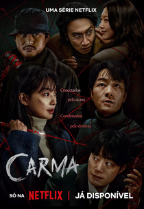 Carma (악연)