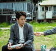 살인 예고