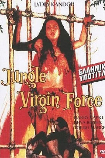 Poster de Filme Jungle Virgin Force (1988)