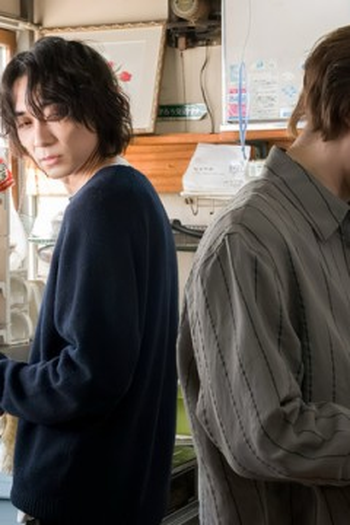 Poster de Episódio 第３話 (2026)