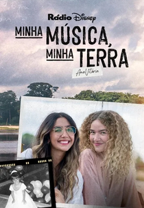 Minha Música, Minha Terra: ANAVITÓRIA (Minha Música, Minha Terra: ANAVITÓRIA)