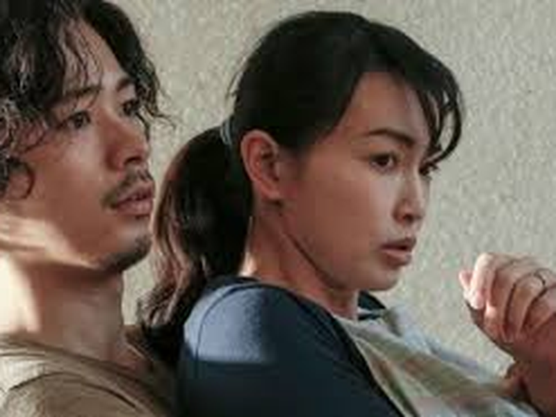 Foto 2 de Furenaba Ochin