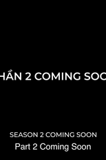 Sea Him (2ª Temporada) (Ước Hẹn Làng Chài 2)