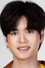 Mark Jiruntanin Trairattanayon