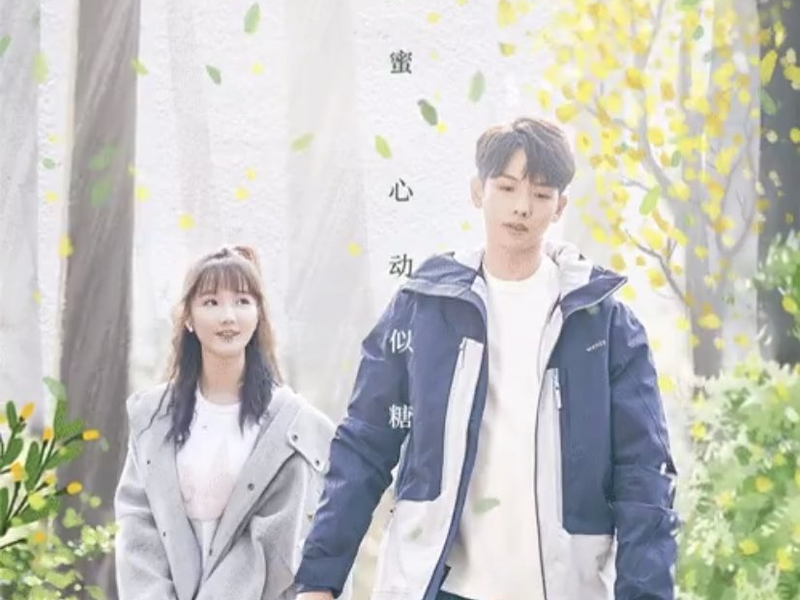 Foto 5 de Love Is Sweet