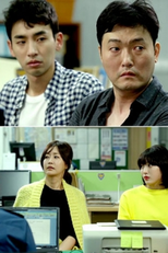 KBS Drama Special: Bad Families (드라마 스페셜 - 나쁜 가족들)