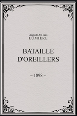 Pillow Fight, No. 2 (Bataille d'oreillers (no. 2))