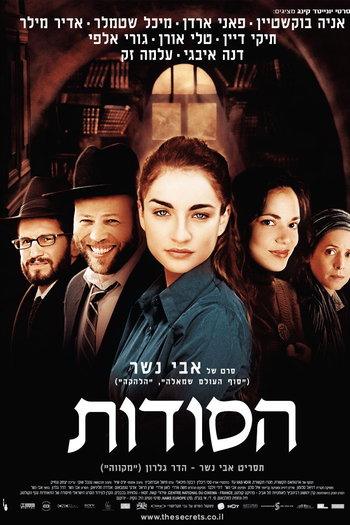  de Filme Segredos Íntimos (2007)