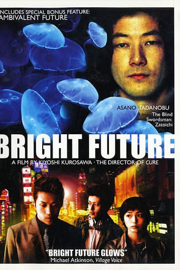  de Filme Futuro Brilhante (2003)