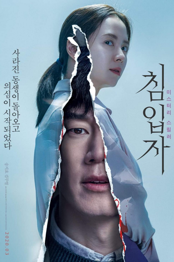  de Filme Intruder (2020)